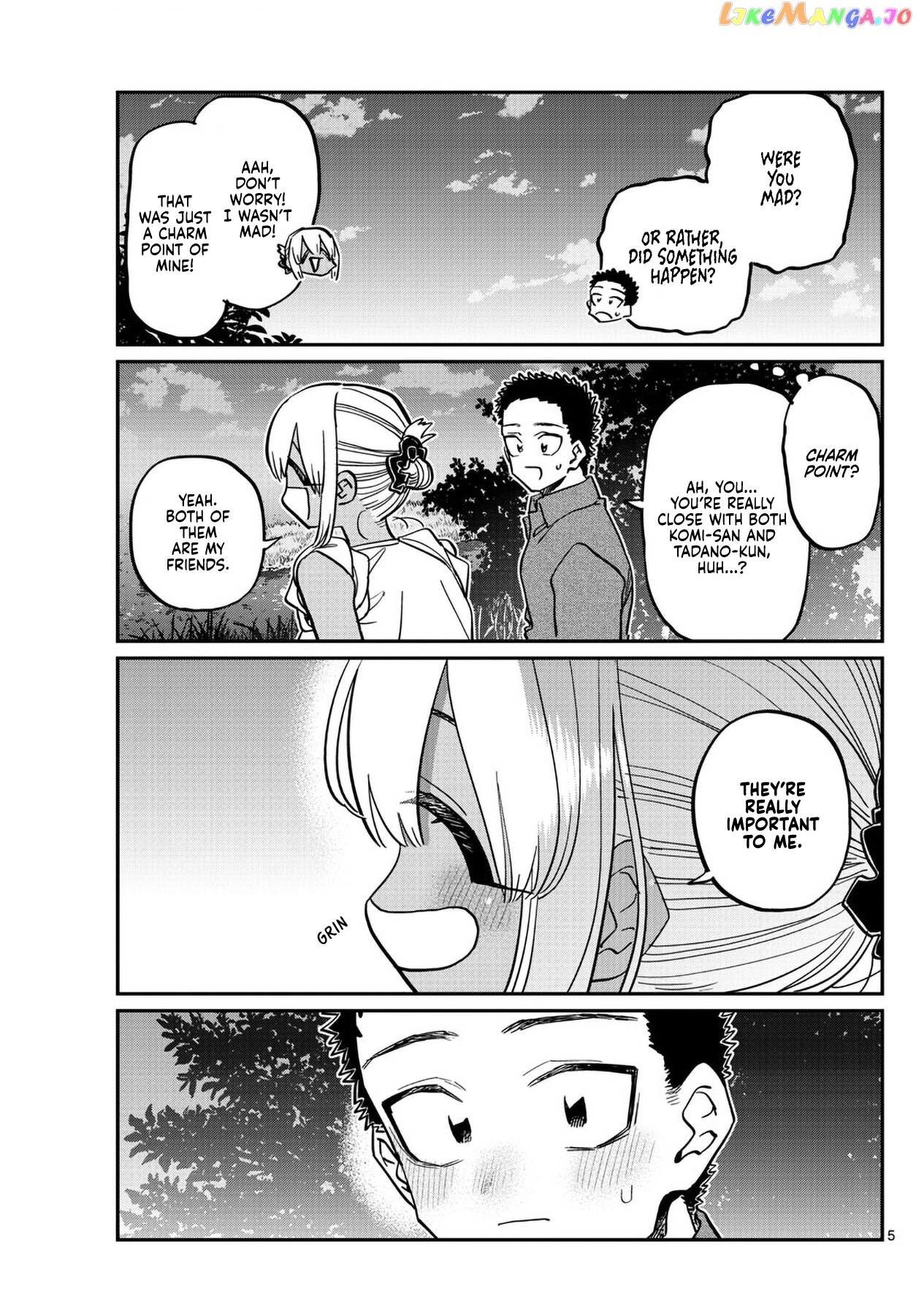 Komi Can